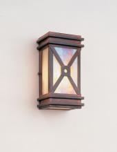 Hi-Lite MFG Co. H-3170-B-77-OPAL - 1-LIGHT OUTDOOR WALL SCONCE